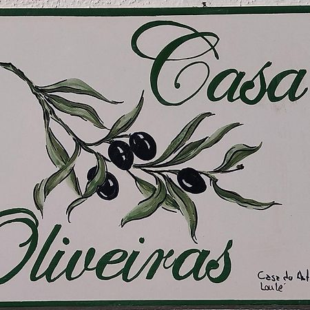 "Casa Oliveiras" Studio Avec Terrasse Et Piscine Лоле Экстерьер фото